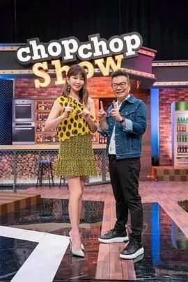 演训观察类节目图鉴占位图,观察室像素插画